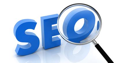 為什么要做SEO？你真的知道理由嗎(圖1)